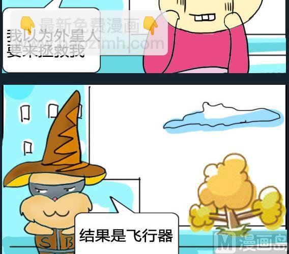 第010话