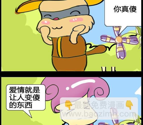 第011话