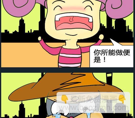第012话