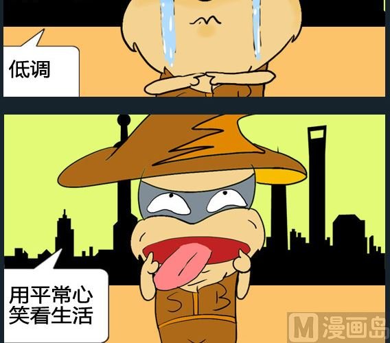 第012话