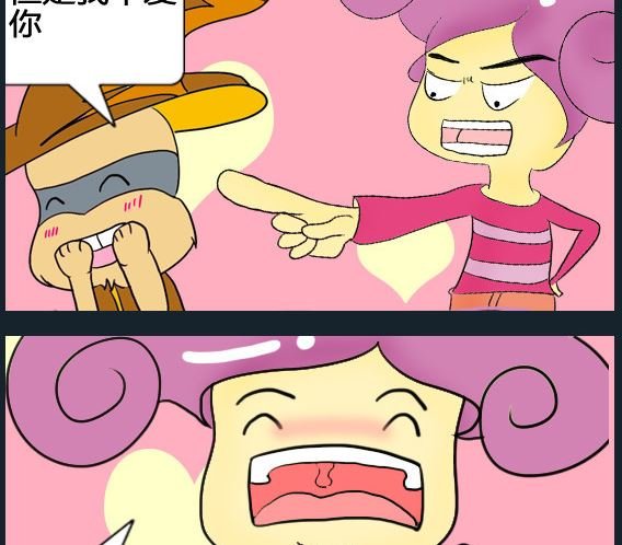 第015话