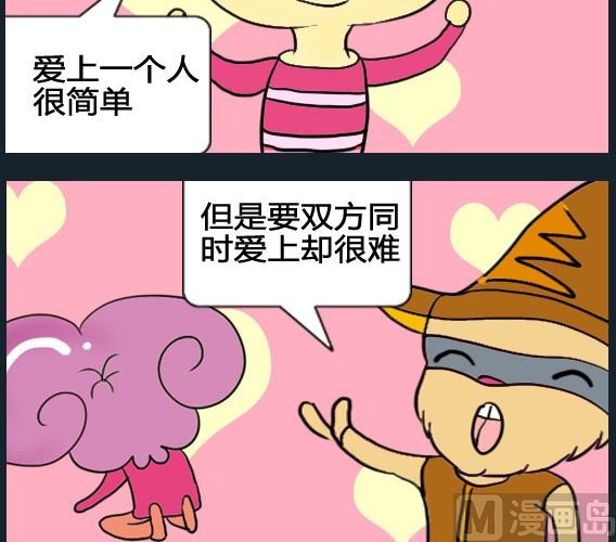 第015话