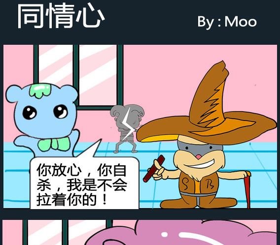 第016话