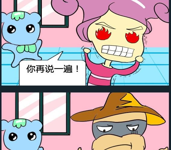 第016话