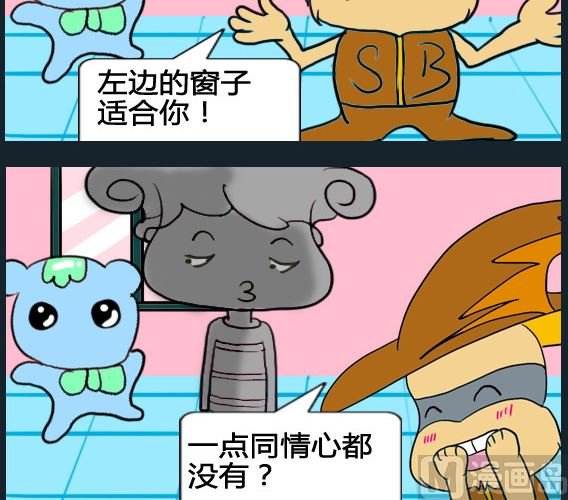 第016话