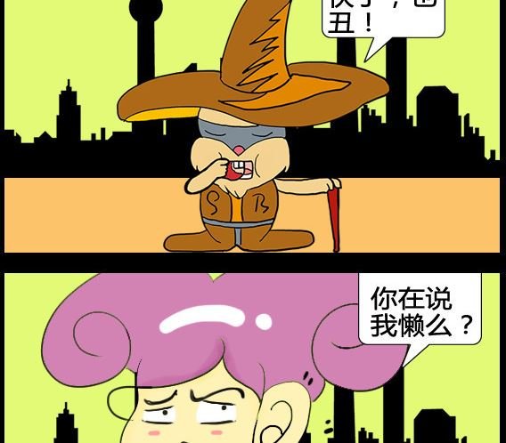 第017话