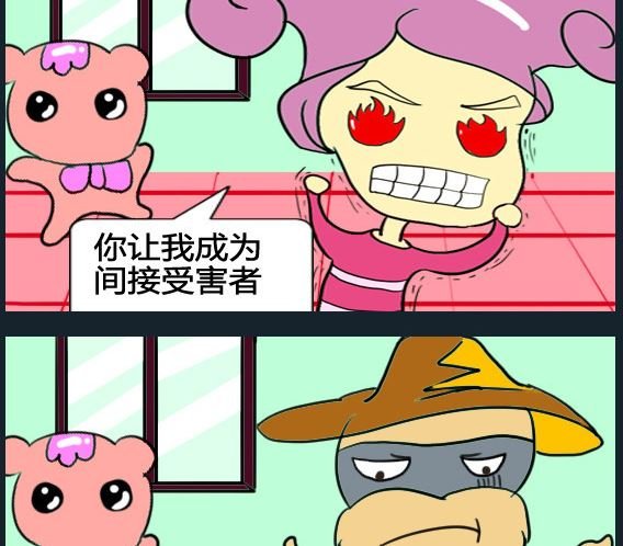 第018话