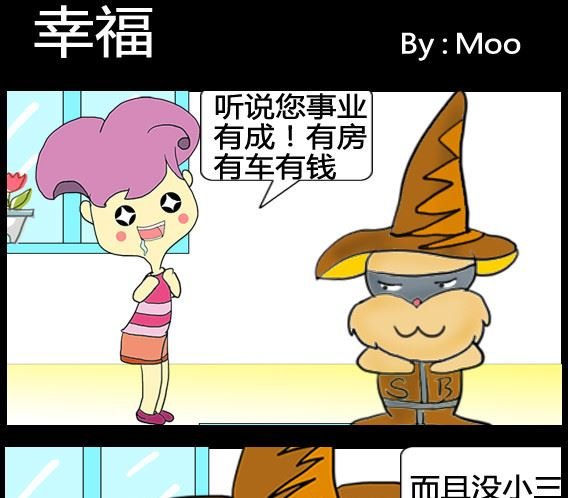 第019话