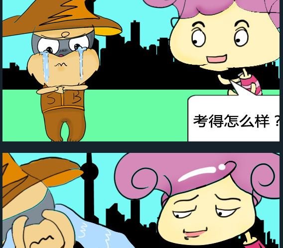 第024话