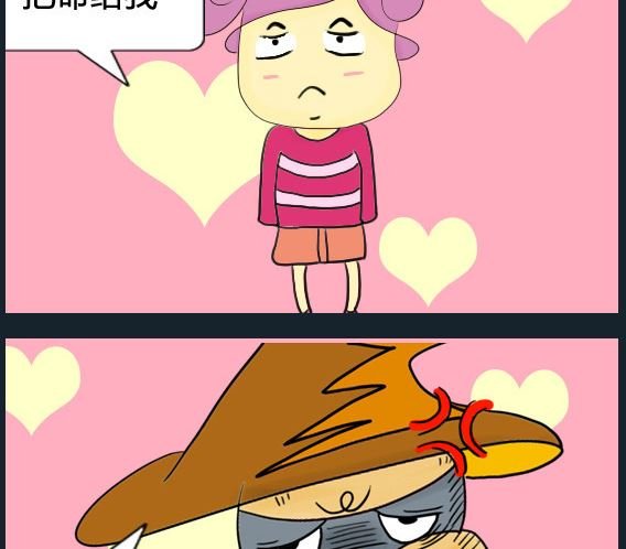 第025话