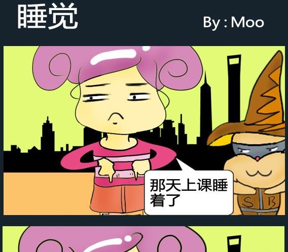 第026话