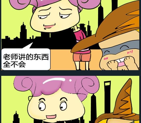 第026话