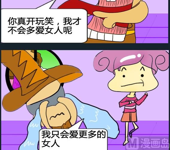 第027话