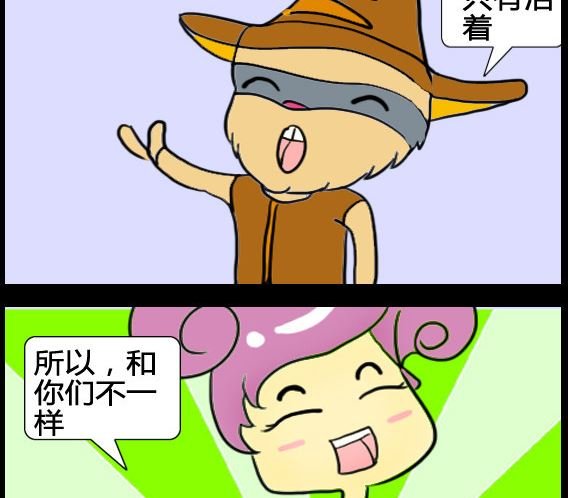 第003话
