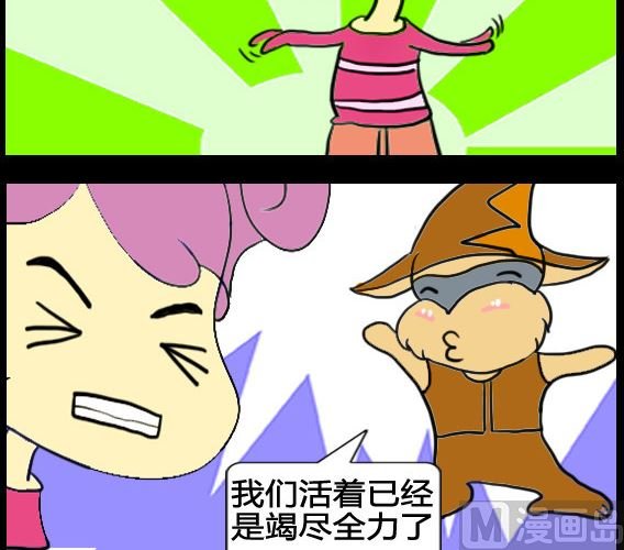 第003话