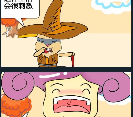 第031话