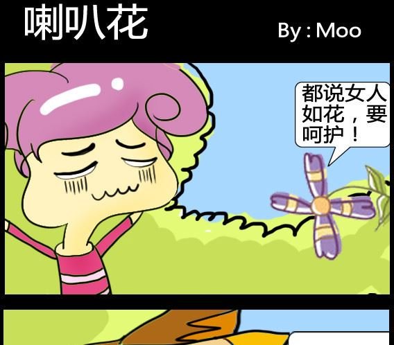 第034话