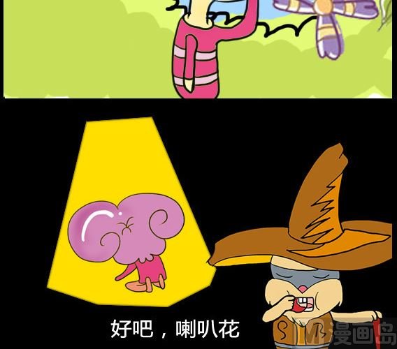 第034话