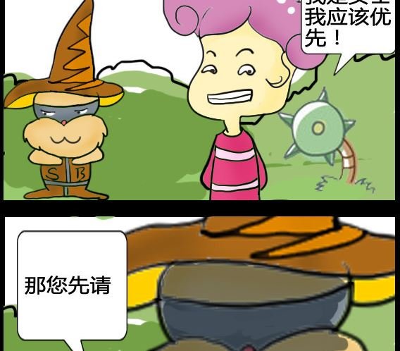 第038话