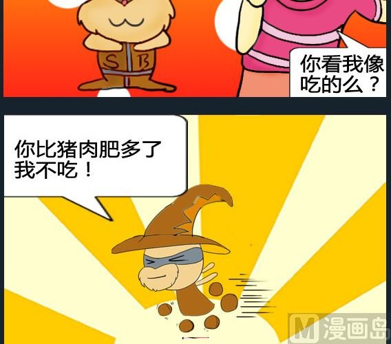 第039话