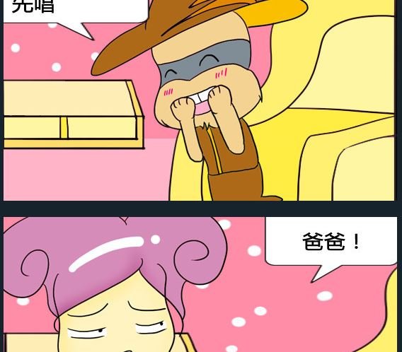 第004话