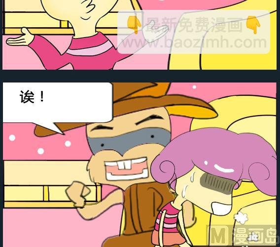 第004话