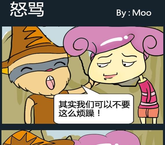 第041话