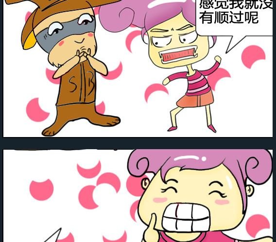 第042话