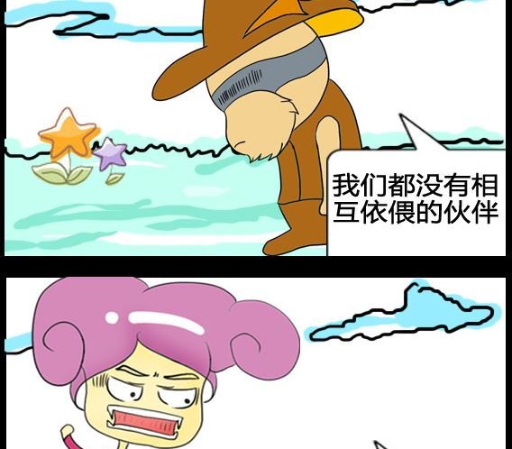 第043话