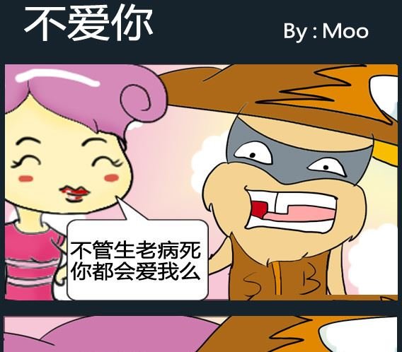 第045话
