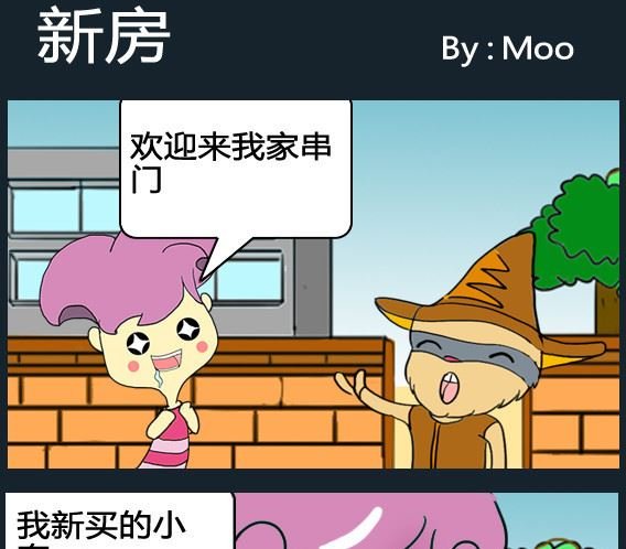 第046话