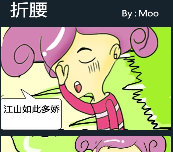 第048话