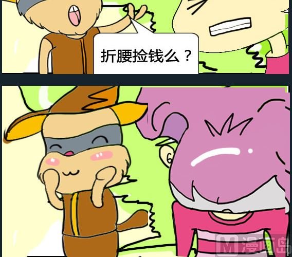 第048话