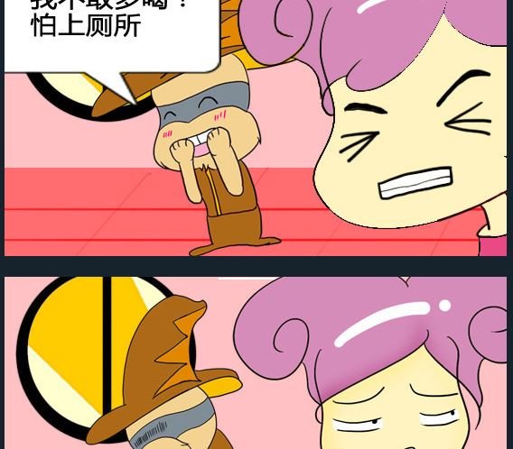 第005话