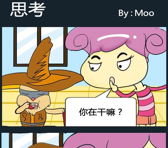 第050话
