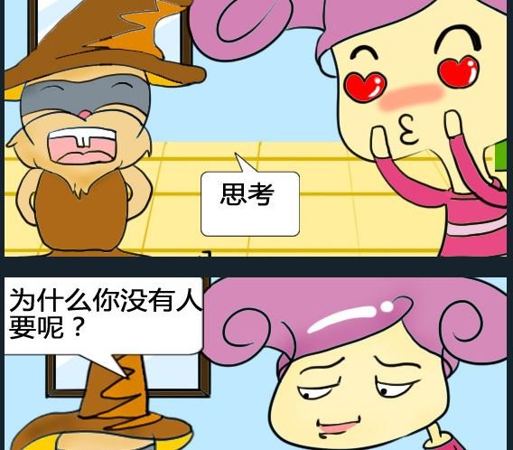 第050话