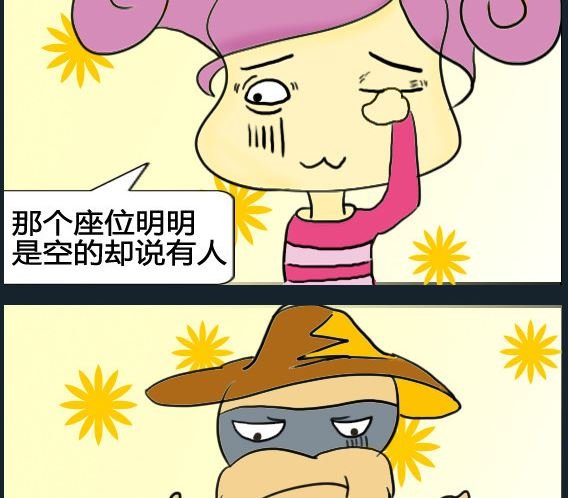 第051话