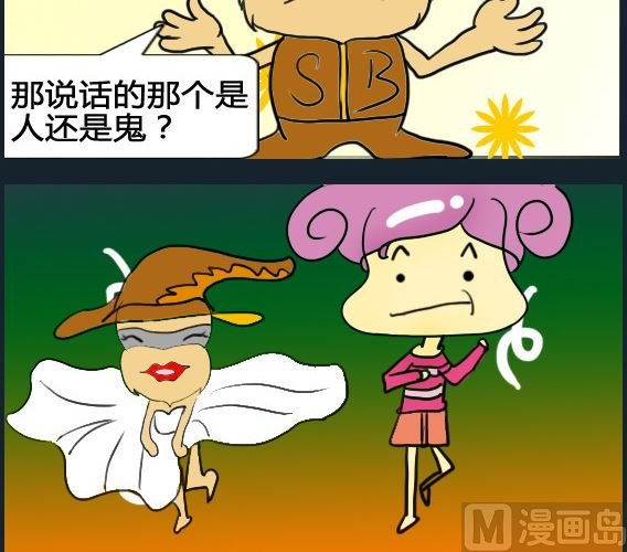 第051话