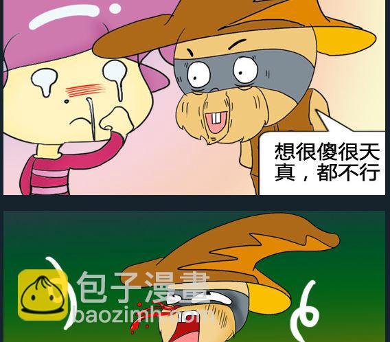 第053话
