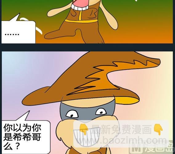 第053话