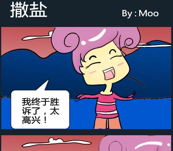 第055话