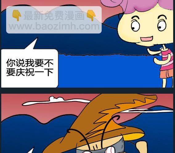 第055话
