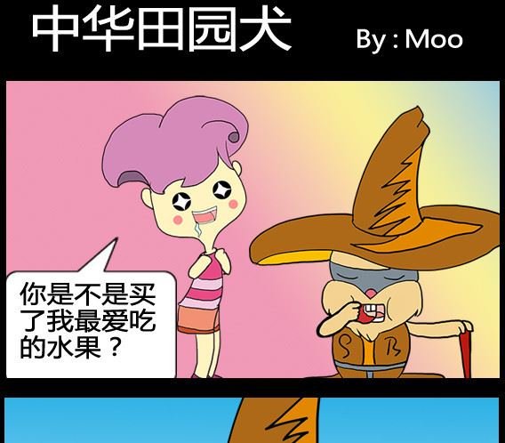 第056话