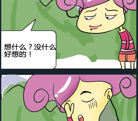 第057话