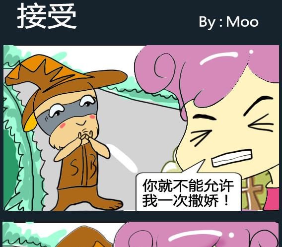 第059话