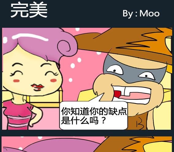 第060话