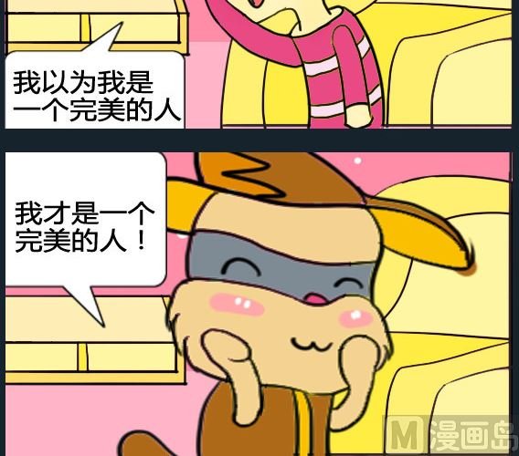 第060话