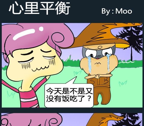 第062话