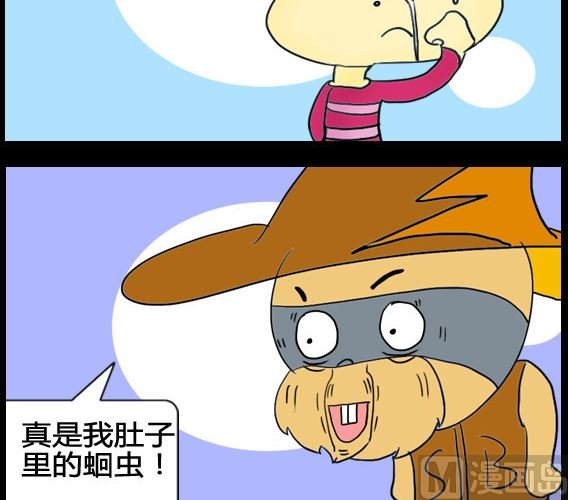 第064话