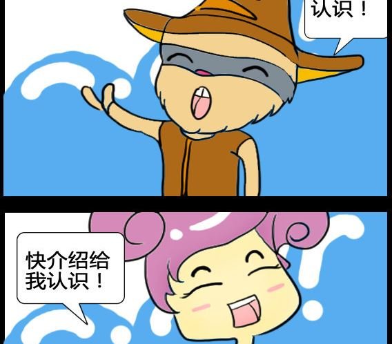 第067话